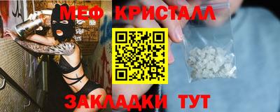 ешки Канаш