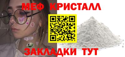 ECSTASY Кандалакша