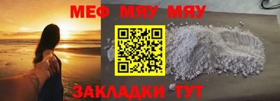 ешки Канаш