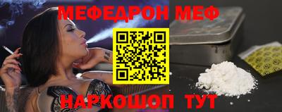 ешки Канаш
