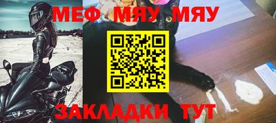 герыч Камышлов