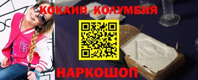 ECSTASY Кандалакша