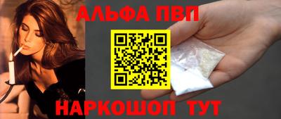 ECSTASY Кандалакша