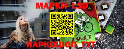 герыч Камышлов