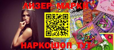 ECSTASY Кандалакша