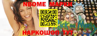 герыч Камышлов
