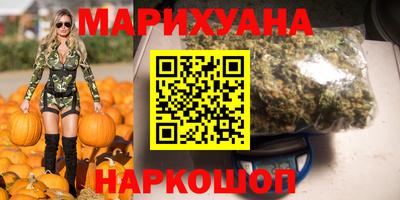 ешки Канаш