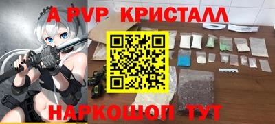 герыч Камышлов