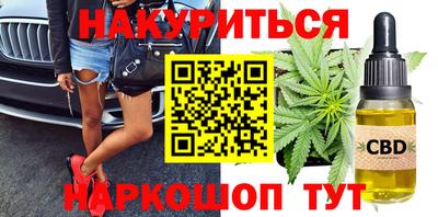 ECSTASY Кандалакша