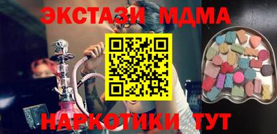 ешки Канаш