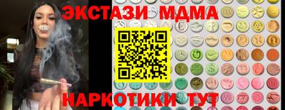 ешки Канаш