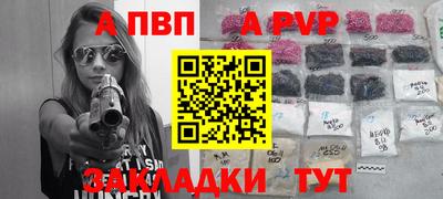 ECSTASY Кандалакша
