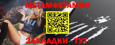 ECSTASY Кандалакша