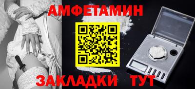 герыч Камышлов