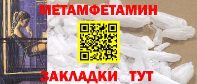 герыч Камышлов