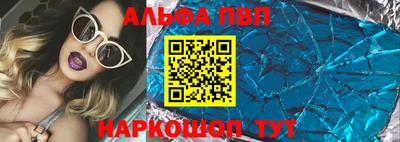 герыч Камышлов