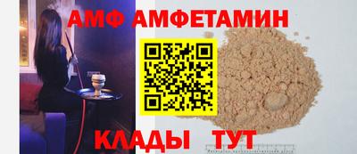 ECSTASY Кандалакша