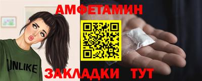 герыч Камышлов