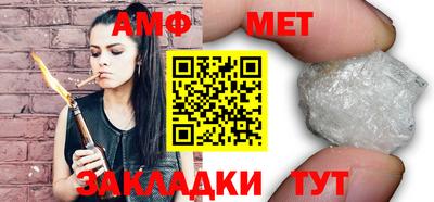 ешки Канаш