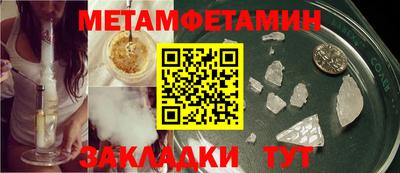 ешки Канаш