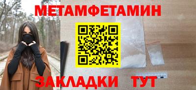 герыч Камышлов