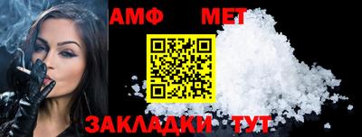 ECSTASY Кандалакша
