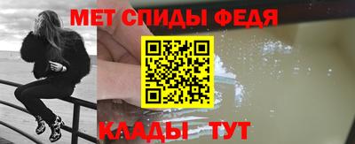 ECSTASY Кандалакша