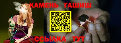 герыч Камышлов