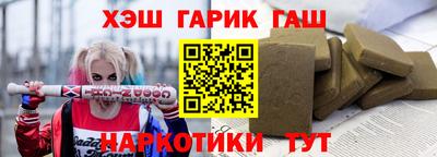 ECSTASY Кандалакша