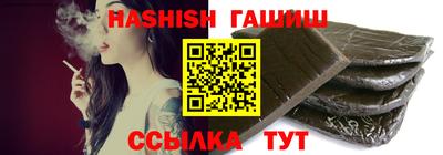 герыч Камышлов