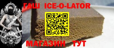 ECSTASY Кандалакша