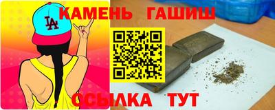герыч Камышлов