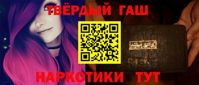 герыч Камышлов