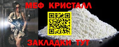 герыч Камышлов