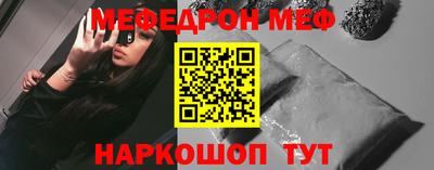ешки Канаш