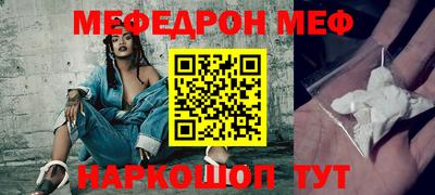 герыч Камышлов