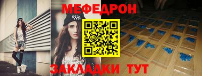 ECSTASY Кандалакша