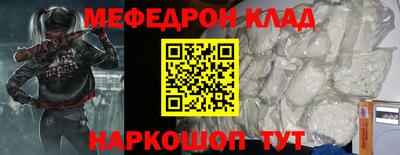 ешки Канаш