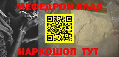 герыч Камышлов