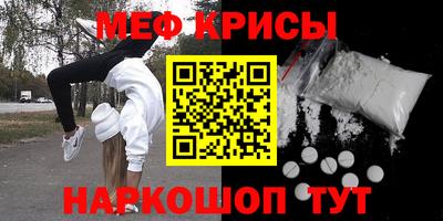 ешки Канаш