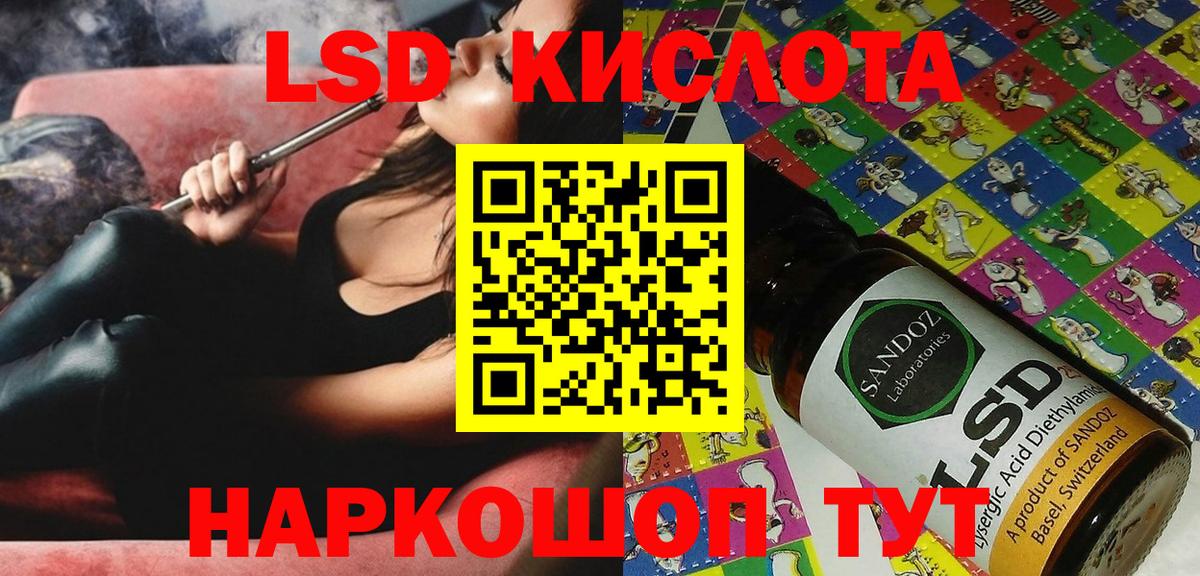 Наркотические марки 1,5мг  Вход с VPN  Наркотические марки 1,5мг  Дедовск 